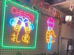 -云晓光头烧烤吧(新大陆广场店)