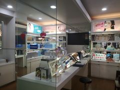 -宝岛眼镜(杭州万塘路旗舰店)