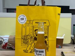 -PAPER STONE BAKERY(天环店)