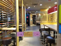 大堂-麦当劳(海岸城店)