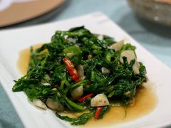 泰式时蔬-阿诺泰·泰国餐厅(紫荆店)