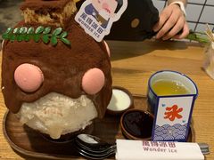 -WONDER ICE 萬得冰田(建設路总店)