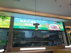 -湘当有饭剁椒鱼头(昆山招商花园城店)