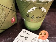 -鹊茶咖啡•新中式(深圳首店)