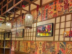 -玉川屋创意日料Bistro(柳巷店)