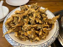 椒盐蘑菇-都江堰石锅鱼