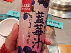 -灶座小锅烀饼·铁锅炖(道里店)