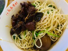 -泰顺江南春面馆