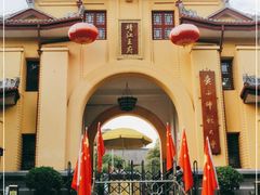 -桂林独秀峰王城景区