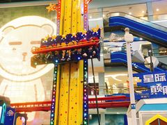 -弘阳·未来世界(弘阳广场店)