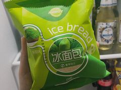 -MaKY米旗(熙地港店)