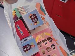 -反斗乐园(领展中心城店)