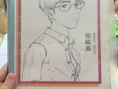 -剧狐剧本杀·月球探案馆(人民广场1号店)