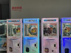 -茶颜悦色(环球奥特莱斯店)