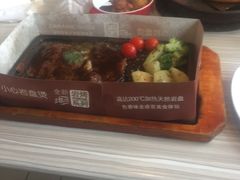 -必胜客(衡阳船山店PH店)