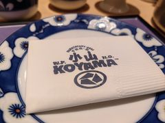 -小山日本料理(太古汇店)
