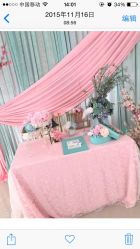 -Alice Nine婚礼艺术空间(总店)
