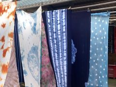 -璞真扎染博物馆