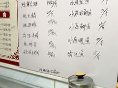 -金台阶鱼馆(于桥水库店)