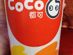 -CoCo都可(1818时尚大道美食城店)