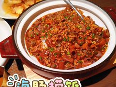 -北李·海肠捞饭·大连菜(望京凯德MALL店)
