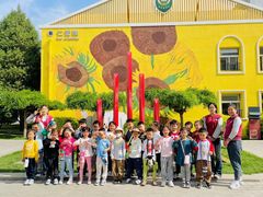 -京师双语幼儿园