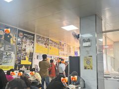 -汪家馄饨(集庆路店)