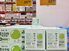 -山姆会员商店(西溪店)