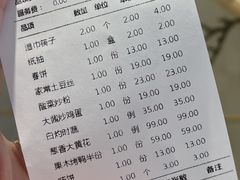 -小桃红·东北菜·春饼烤鸭(南阳湖街店)