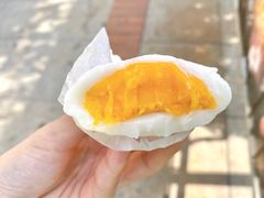 -澳门长洲糯米糍(柯打苏沙街店)