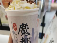 霜红雪卷-霓裳茶舞(上海静安大悦城店)