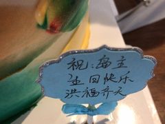 -G+KITCHEN(龙湖狮山天街店)