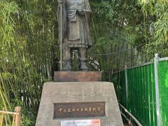-洛阳白马寺