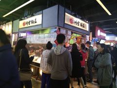 -阿甘锅盔(中关村食宝街店)