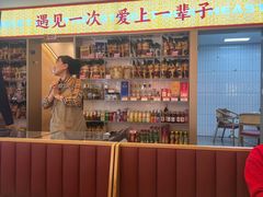 -遇东北林区铁锅炖(南开店)