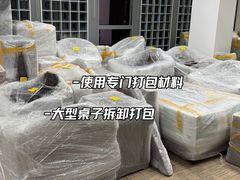 -花旗集团大厦