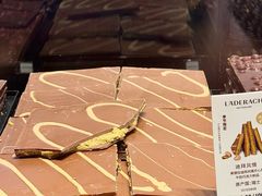 -Laderach 莱德拉(上海环贸iapm店)