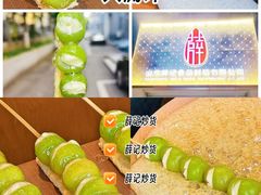 -万达广场(济南高新店)