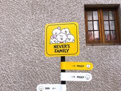 -Seesaw Coffee(上生新所店)