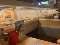 -三禾寿司(君尚店)