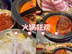 -蜀大侠火锅(寰球文化地标·总府店)