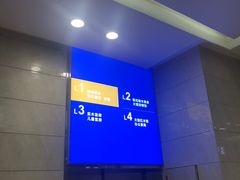 -香江家居品牌工厂批发城