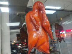 -紫光园·烤鸭·北京菜(团结湖店)