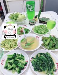 -SPICERY HOUSE芳香世家皮肤管理中心