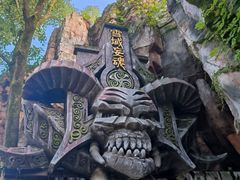 -横店影视城梦幻谷园区