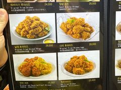 -BHC炸鸡(明洞总店)