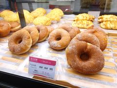 -球记饼家烘焙工坊(华师店)