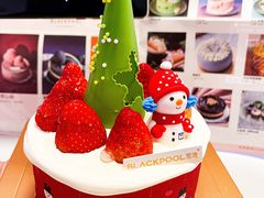 -黑池口感烘焙·生日蛋糕(坂田店)