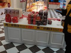 -味多美蛋糕(大兴店)