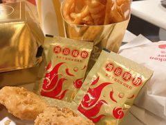 -麦当劳(北京路广百广场店)